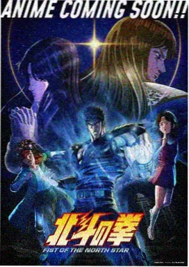 地下室外墙裂缝交错布孔与分级加压记录