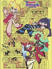 地下室外墙复漏点位与超压关系复盘